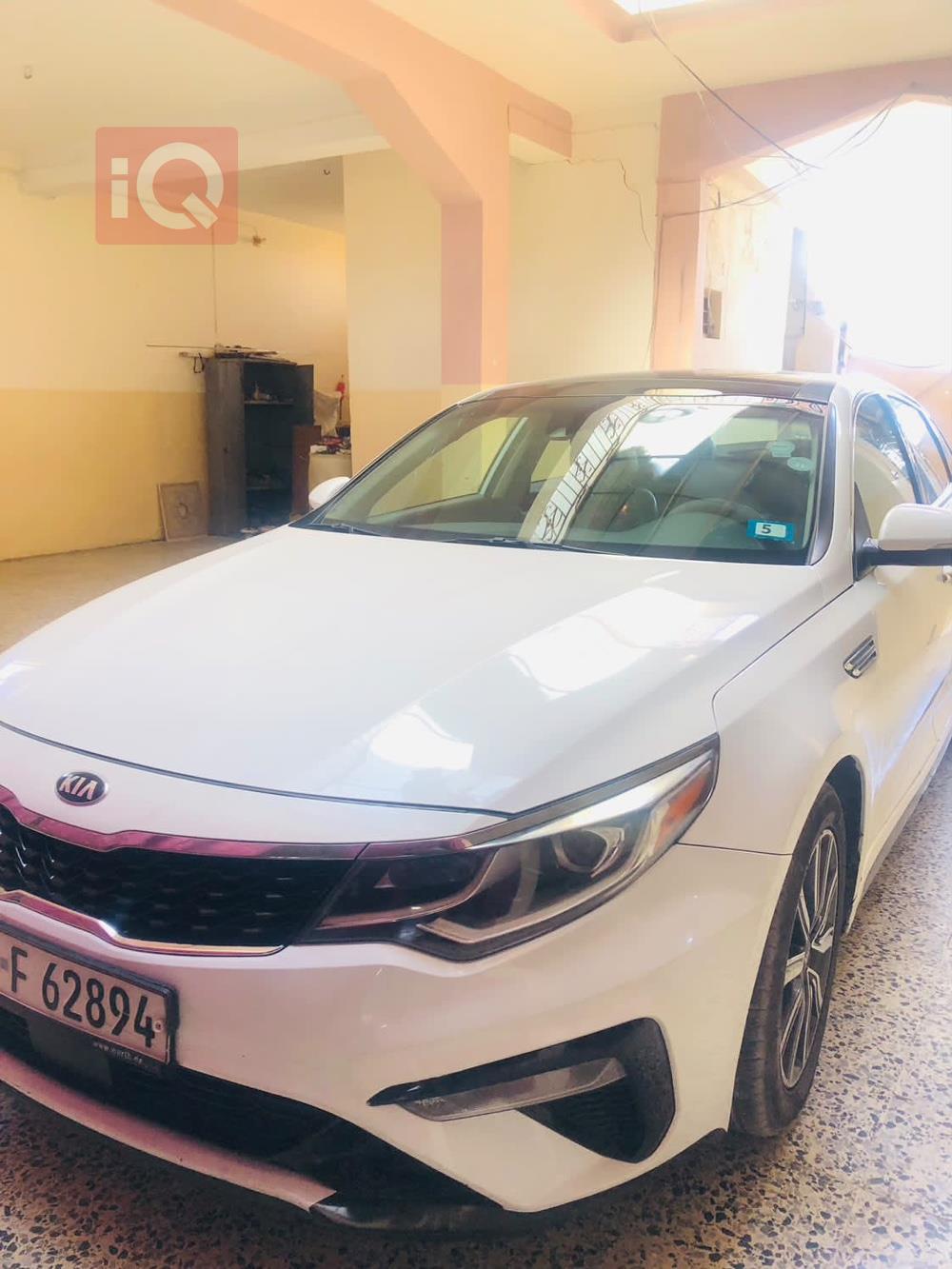 Kia Optima